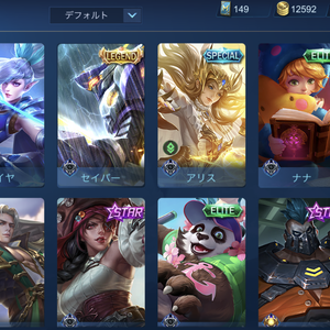ピアスト様専用