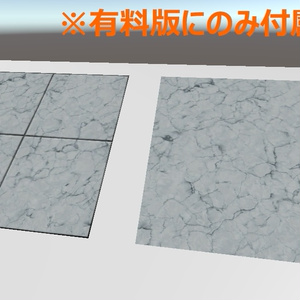 【3Dモデル】ジャグジーなお風呂 缩略图 3
