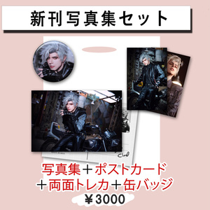 恋と深空 シングッズ - ZIII from ZUMI - BOOTH