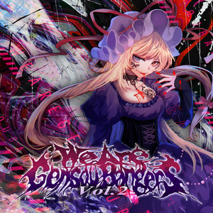 DL/Hi-Res】ROMANTIC TOUHOU SOUND SERIES #1 by Yunomi - MY NEW GEAR