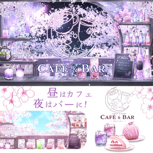 【動く背景】桜のカフェ＆バー【Vtuber向け】