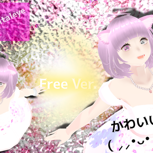 🐈　catdigitaleye　🐈　無料Ver.