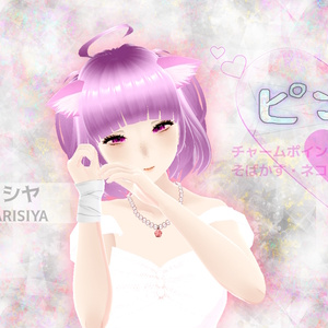 💗ピンシィ💗「ドレスVer.」　💗Pincy💗 "Dress Ver."