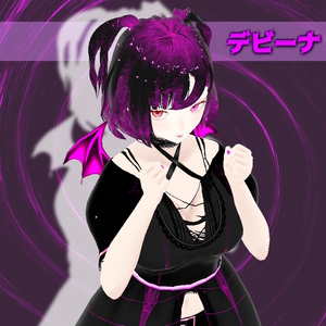 💜 R18OK 💜 オリジナル３Dモデル 💗 デビーナ 💗 pmx/vroid/vrm