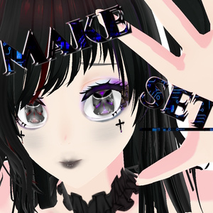 Gothic系のメイクテクスチャーだよ( ᐢ˙꒳​˙ᐢ )　💟瞳・ハイライト・口紅・アイライン・アイシャドウ・チーク💟