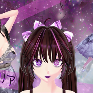 ローゼリア　【爆♡乳】　R18OK/Vtube使用OK　💗商用利用OK💗👈※「サリシヤ」かここのURLを入力で※