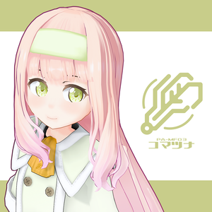 オリジナル3Dモデル「PA-MF03 コマツナ」