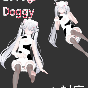 ♥ Lovely Doggy ♥ Sio対応