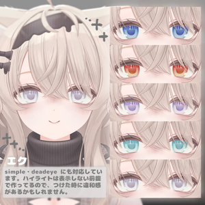 【 6アバター対応 】きらっとあい 缩略图 4