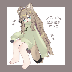 【キプフェル専用】004 ぶかぶかにっと