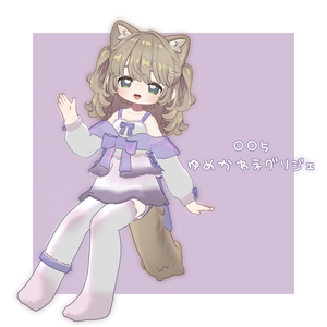 【キプフェル専用】ゆめかわネグリジェ