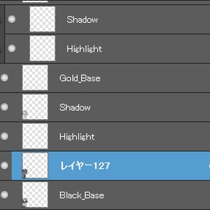 イチゴちゃんの下着を牛柄ビキニにするテクスチャ 缩略图 3