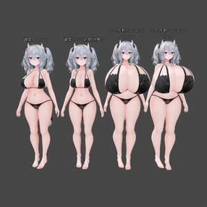 小鳥遊名奈式デカおねPrefab for ミルティナ 缩略图 2
