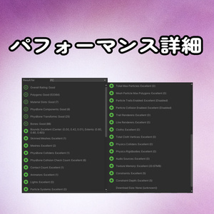 【軽量化】Good！まめひなたPrefab 缩略图 2