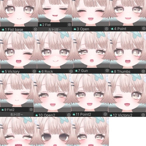 ちび巨乳ミルフィPrefab＋表情14個 【トランジスタグラマー】 缩略图 2