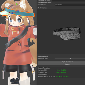 (無料) Mesh Optimizer (メッシュ軽量化ツール)