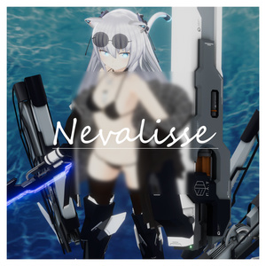 Ex-Unit "Neavalisse"【ますきゃっとぷらす対応】