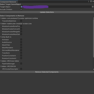 ComponentRemover