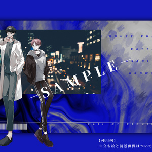 【無料】ココフォリア部屋素材①