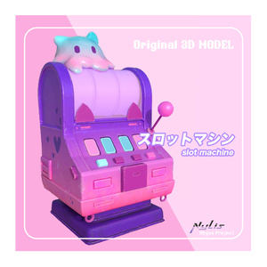 【オリジナル3Dモデル】ゆめかわいい「スロットマシン」３D素材