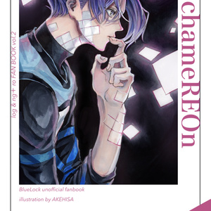 新刊セット(セット内容2枚目以降です！)