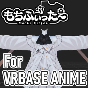 MochiFitter Profile for VRBASE ANIME
