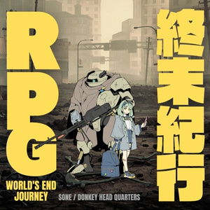 物理：巻物RPG『フォール・オブ・マジック（日本語版