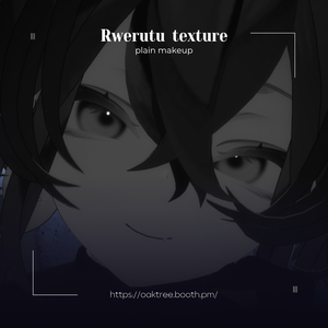「Rwerutu/ルェルツ」 plain makeup