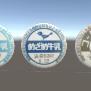 【無料】缶バッジ・牛乳瓶の蓋