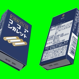 【無料】ココアシガレットギミック 缩略图 2