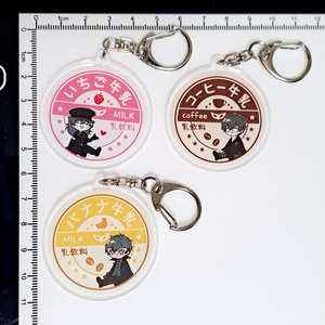 ペルソナ5 スター缶バッジ 女主人公 - 右京区 - BOOTH ペルソナ5 スター缶バッジ 女主人公 - 右京区 - BOOTH