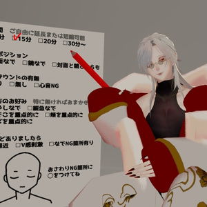 【VRC想定】なでなでチェックシート【MA対応】