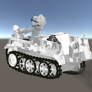 【1300+スキありがとう！】VRChatアバター用ギミック VRC Kettenkrad ケッテンクラート MA対応 Quest対応 まめふれんず、ロポリこん、みみのこ、コロネ、クララ、アズキ、せっけん、Nemo、Warabi、エク - Eku、SNOWHAVOC、モニカ、ひかるん、しなの、Mie、あどこ対応 缩略图 32