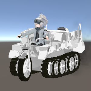 【1300+スキありがとう！】VRChatアバター用ギミック VRC Kettenkrad ケッテンクラート MA対応 Quest対応 まめふれんず、ロポリこん、みみのこ、コロネ、クララ、アズキ、せっけん、Nemo、Warabi、エク - Eku、SNOWHAVOC、モニカ、ひかるん、しなの、Mie、あどこ対応 缩略图 31