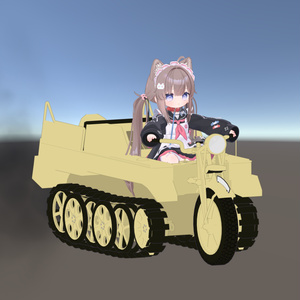 【1300+スキありがとう！】VRChatアバター用ギミック VRC Kettenkrad ケッテンクラート MA対応 Quest対応 まめふれんず、ロポリこん、みみのこ、コロネ、クララ、アズキ、せっけん、Nemo、Warabi、エク - Eku、SNOWHAVOC、モニカ、ひかるん、しなの、Mie、あどこ対応 缩略图 37
