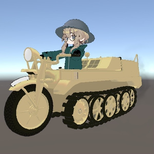【1300+スキありがとう！】VRChatアバター用ギミック VRC Kettenkrad ケッテンクラート MA対応 Quest対応 まめふれんず、ロポリこん、みみのこ、コロネ、クララ、アズキ、せっけん、Nemo、Warabi、エク - Eku、SNOWHAVOC、モニカ、ひかるん、しなの、Mie、あどこ対応 缩略图 6