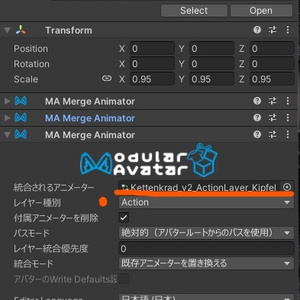 【1300+スキありがとう！】VRChatアバター用ギミック VRC Kettenkrad ケッテンクラート MA対応 Quest対応 まめふれんず、ロポリこん、みみのこ、コロネ、クララ、アズキ、せっけん、Nemo、Warabi、エク - Eku、SNOWHAVOC、モニカ、ひかるん、しなの、Mie、あどこ対応 缩略图 24