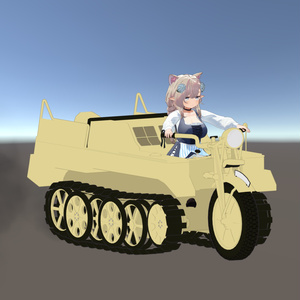 【1300+スキありがとう！】VRChatアバター用ギミック VRC Kettenkrad ケッテンクラート MA対応 Quest対応 まめふれんず、ロポリこん、みみのこ、コロネ、クララ、アズキ、せっけん、Nemo、Warabi、エク - Eku、SNOWHAVOC、モニカ、ひかるん、しなの、Mie、あどこ対応 缩略图 36