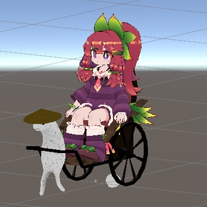 【自分が乗客になるやつ】まめふれんず、コロネ、ロポリこん、みみのこ用「Akyo人力車ギミック」 缩略图 5