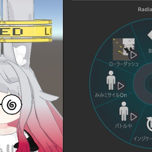【みみのこツール】みみのこの「みみ」を調節するやつと状態表示するやつ、MBK互換みみミサイル MA対応！ 缩略图 2
