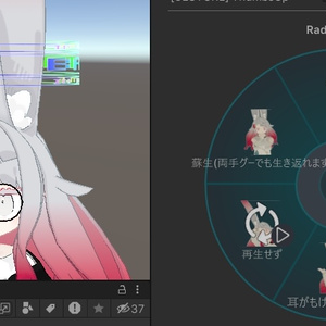【みみのこツール】みみのこの「みみ」を調節するやつと状態表示するやつ、MBK互換みみミサイル MA対応！