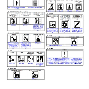 ミサイルバトルキット[MBK] MA対応 ポン置きでミサイルバトル！まめひなた、キプフェル、イサナイ・ヌク、コロネ、クララ、ロポリこん、うささき対応 缩略图 12