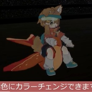 Tuuli に乗れるギミック「Tuulikko(トゥーリッコ)」まめふれんず、ロポリこん、コロネ対応 ※本製品には「Tuuli」アバターとサンプル画像のアバター本体は付属していません ※PCVR/Desktop用です 缩略图 2