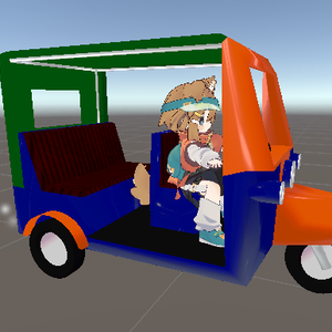 【リリース記念！\800→\500 2/5まで】TUKTUKに乗れるギミック「まめトゥク」まめふれんず、コロネ対応※本製品にはサンプル画像のアバター本体は付属していません ※PCVR/Desktop用です