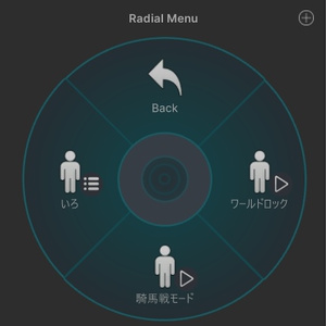【せっけん対応】せっけんらいだー「人間のままで、せっけんにのろう」まめふれんず、クララv3、コロネv3、ロポリこん用 MA対応 PCVR/Desktop 缩略图 5