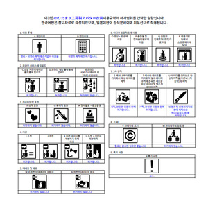 もえジャー MoeJ 萌えそで ハーフパンツ ジャージ  AudioLink対応 キプフェル、まめふれんず、モニカ対応 ※PCVR用です 缩略图 12