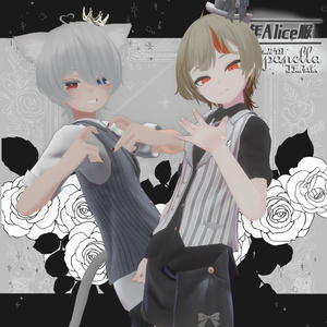 少年Alice服【16アバター対応 コラボ衣装】 缩略图 17