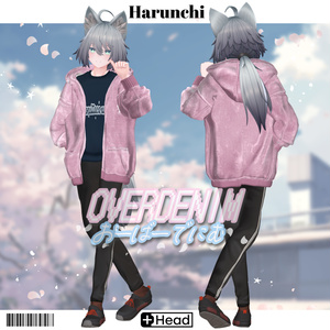 OVER DENIM  【6アバター、＋Head 対応】 缩略图 13
