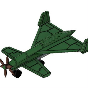 1/700 Pa.400 / 大日本帝国海軍 計画機 ペイヤン400