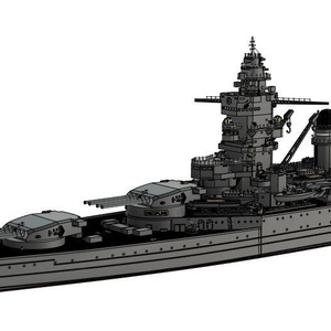 1/700 FN Dunkerque / フランス海軍 戦艦 ダンケルク 1937